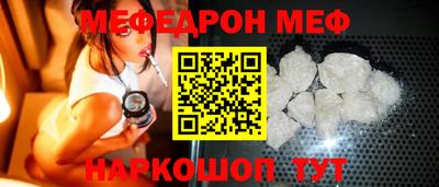 винт Обь