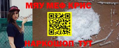 каннабис Обнинск