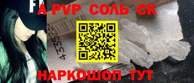 каннабис Обнинск