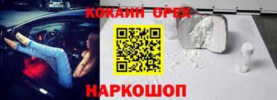 стаф Нягань