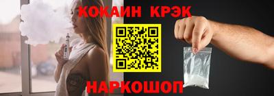 стаф Нягань
