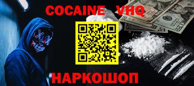 стаф Нягань