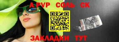 каннабис Обнинск