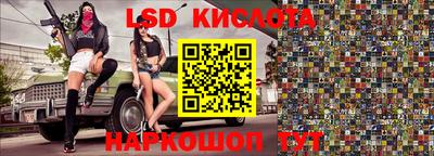 стаф Нягань