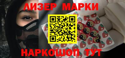 стаф Нягань