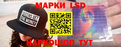 каннабис Обнинск