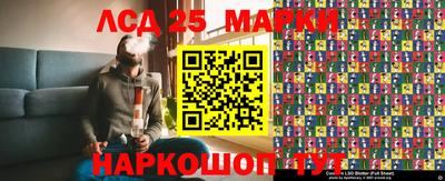каннабис Обнинск