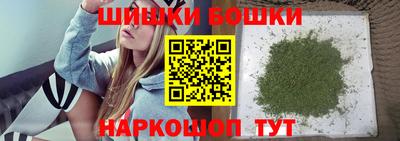 стаф Нягань