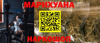 стаф Нягань