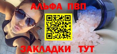 каннабис Обнинск