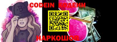 стаф Нягань
