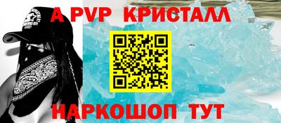 стаф Нягань