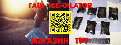 стаф Нягань