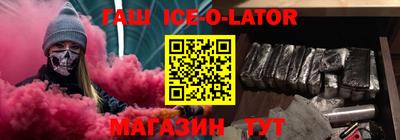 стаф Нягань