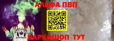 каннабис Обнинск
