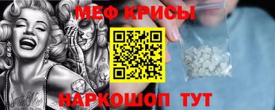 каннабис Обнинск