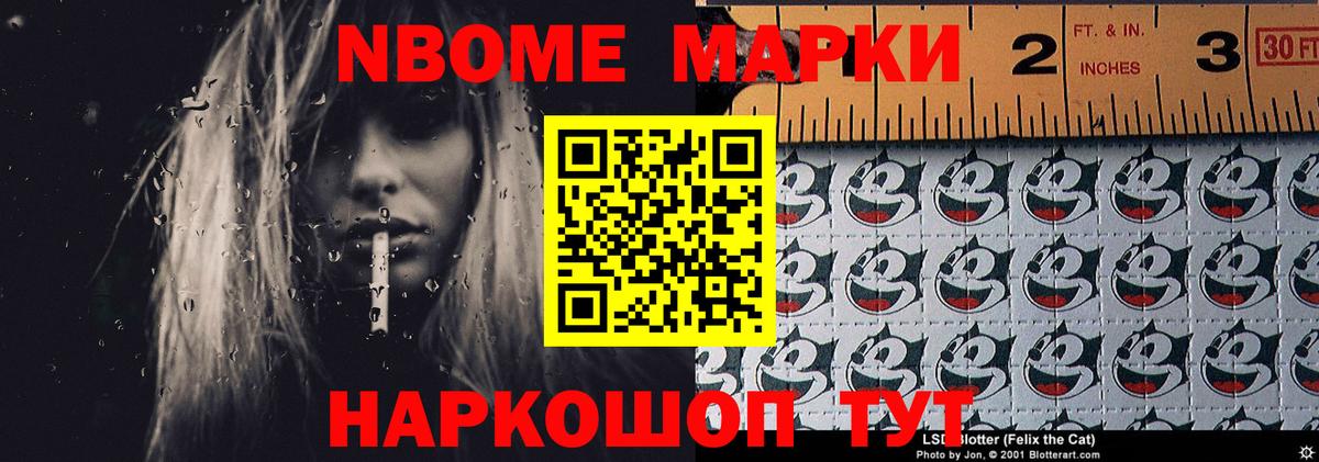Салехард  LSD-25 экстази кислота  Вход с VPN  Лсд 25 экстази ecstasy 